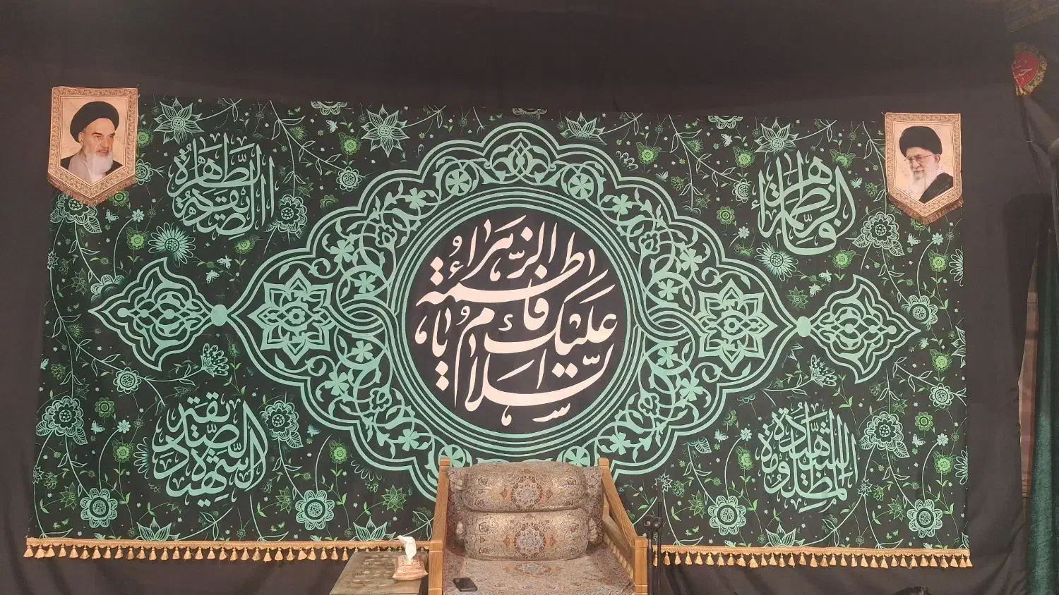 کتیبه فاطمیه هیئت|صنایع دستی و سایر لوازم تزئینی|کرج, المهدی|دیوار