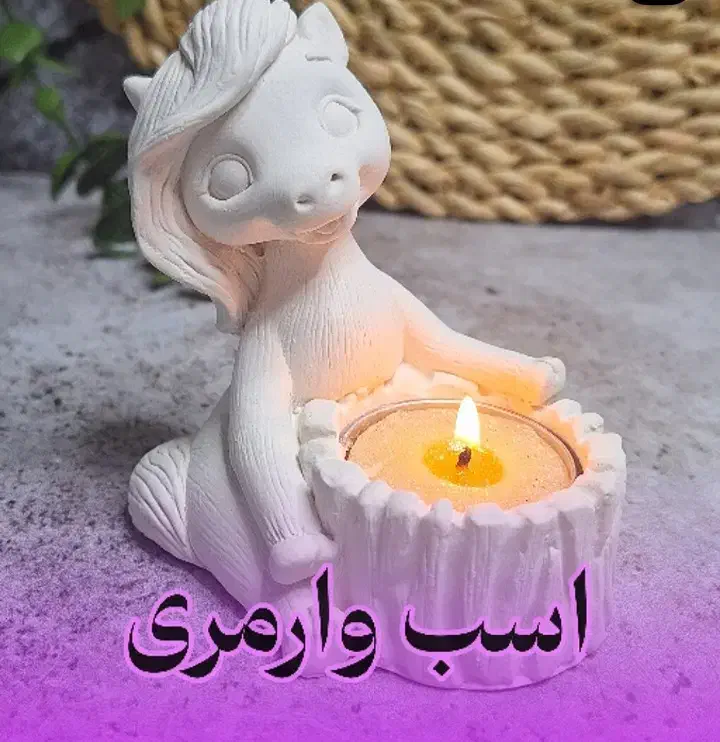 نماد سال|مجسمه، تندیس، ماکت|خرم‌آباد, |دیوار