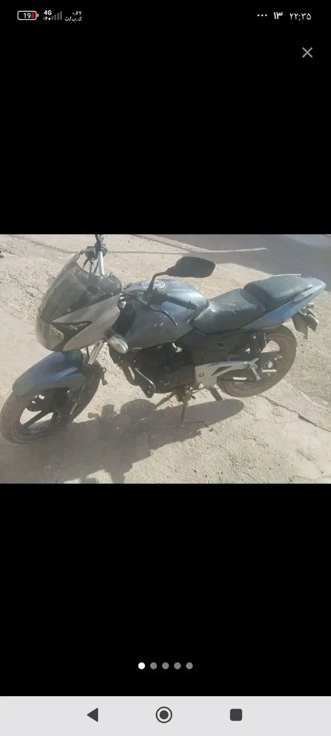 پالس200|موتورسیکلت|قم, قلعه کامکار|دیوار