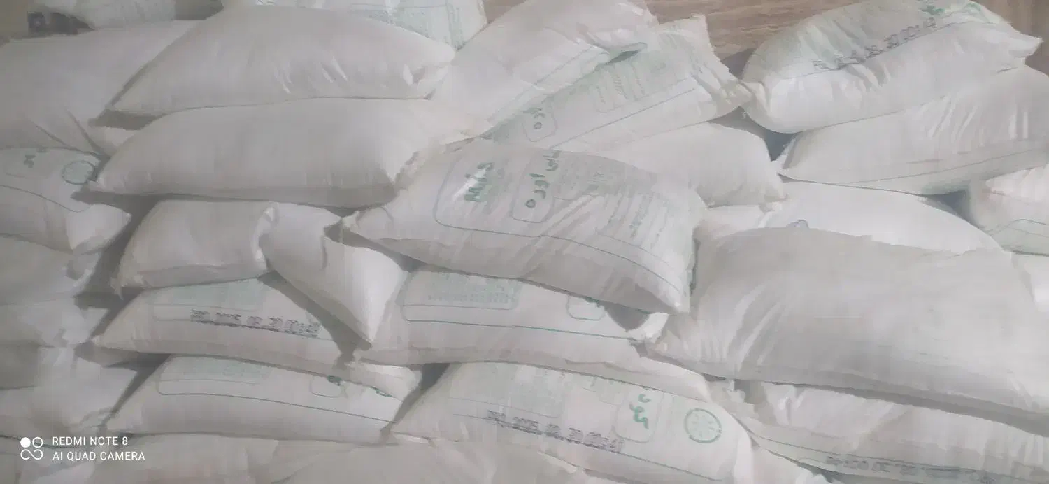 کود شیمیایی پردیس|عمده‌فروشی|اهواز, شهرک رزمندگان|دیوار