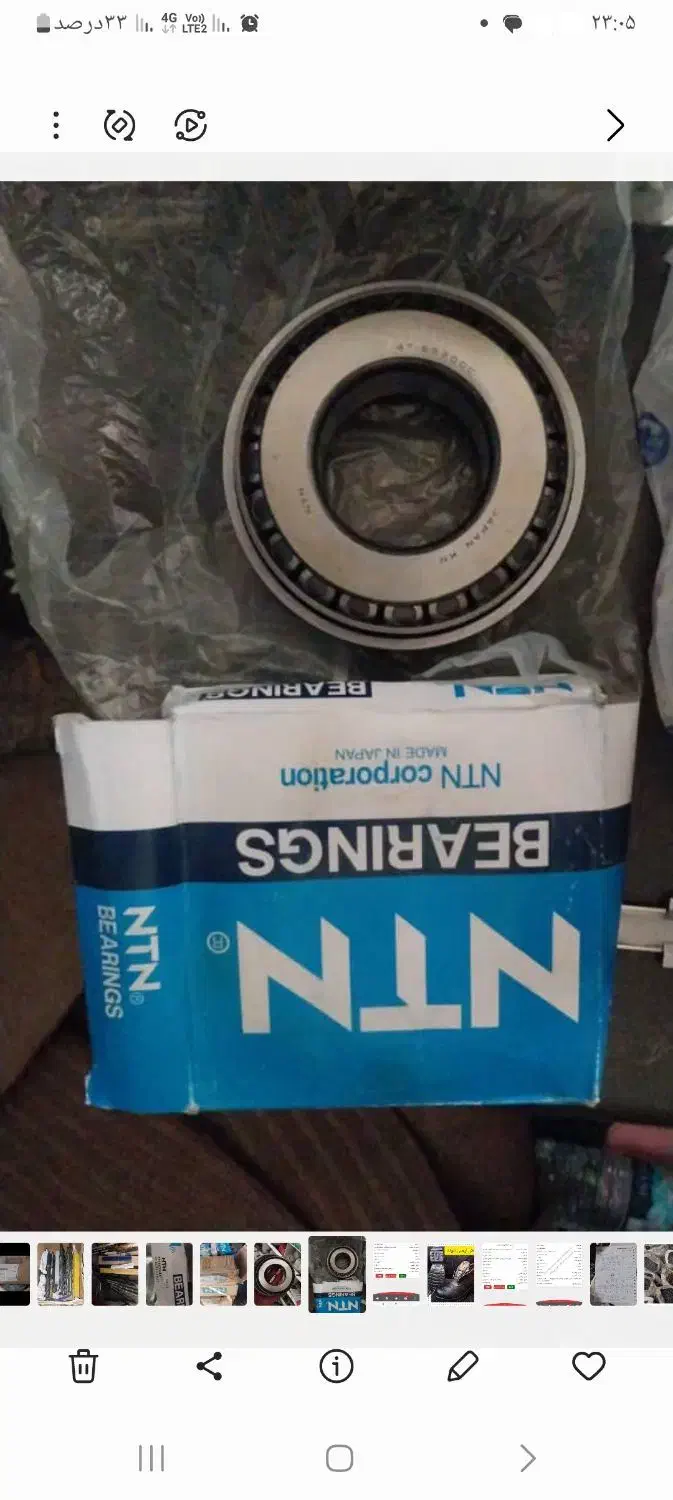 بلبرینگ رولبرینگ نو NTN صنعتی|عمده‌فروشی|چهاردانگه (تهران), |دیوار