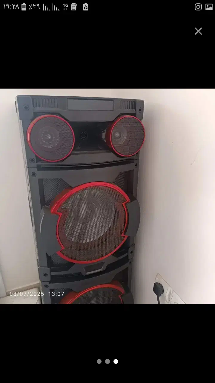 اسپیکر حرفهای خانگی|سیستم صوتی خانگی|فردیس, فرامرزیه|دیوار