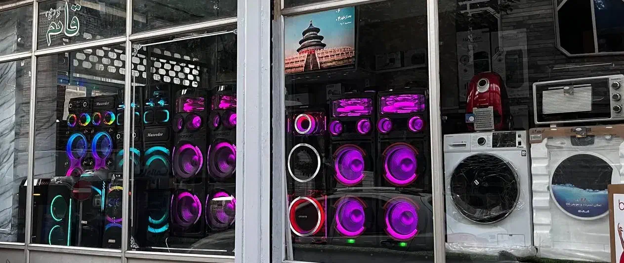 اسپیکر هارمن کاردن JBL beats میکرولب 3D|سیستم صوتی خانگی|تهران, شمیراننو|دیوار