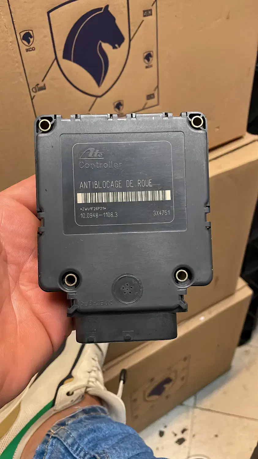 ای بی اس|قطعات یدکی و لوازم جانبی|تهران, بهارستان|دیوار