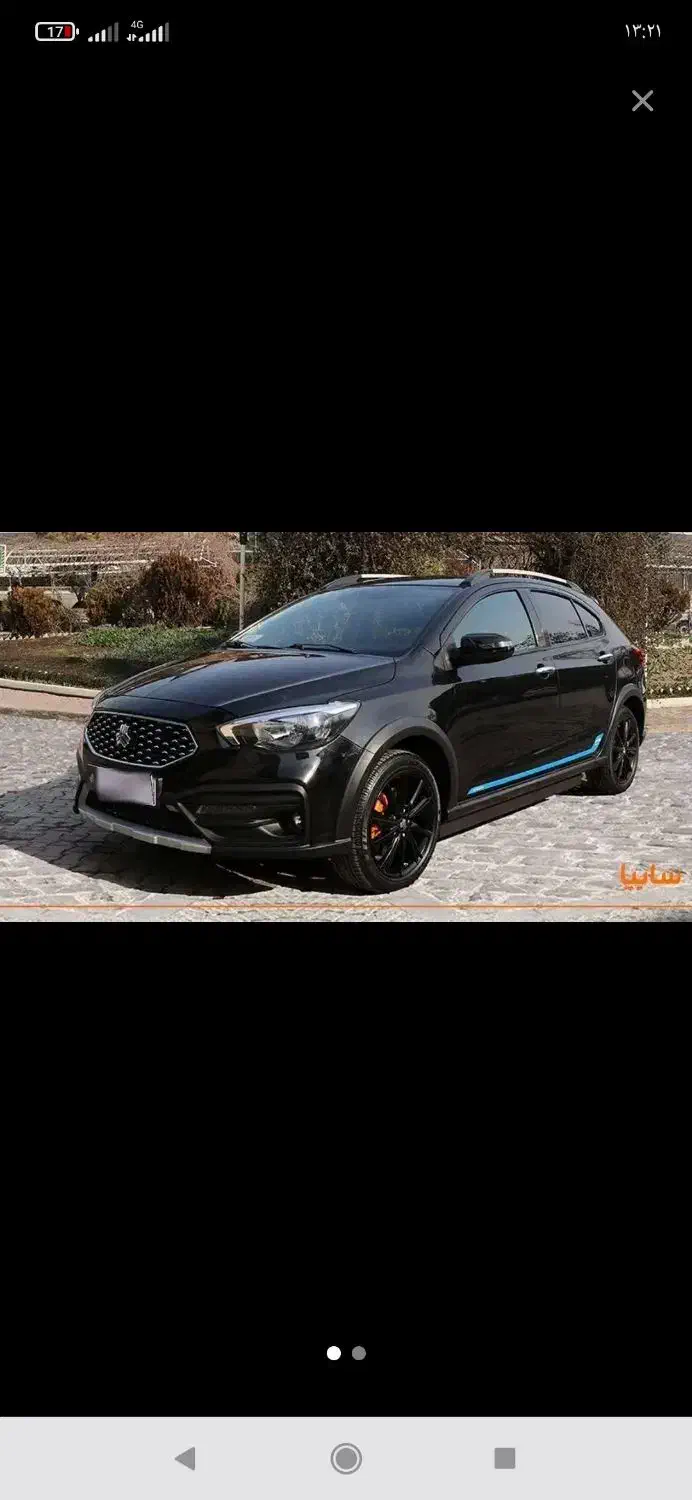 حواله اریا|خودرو سواری و وانت|مشهد, عامل|دیوار