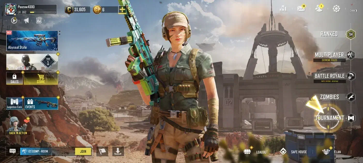 اکانت چنچ|کنسول، بازی ویدئویی و آنلاین|نسیم‌شهر, |دیوار