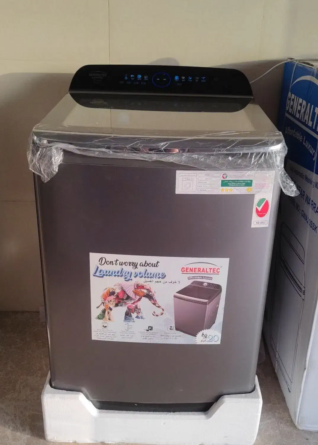 لباس شویی ۲۰کیلویی|ماشین لباسشویی و خشککن لباس|برازجان, |دیوار