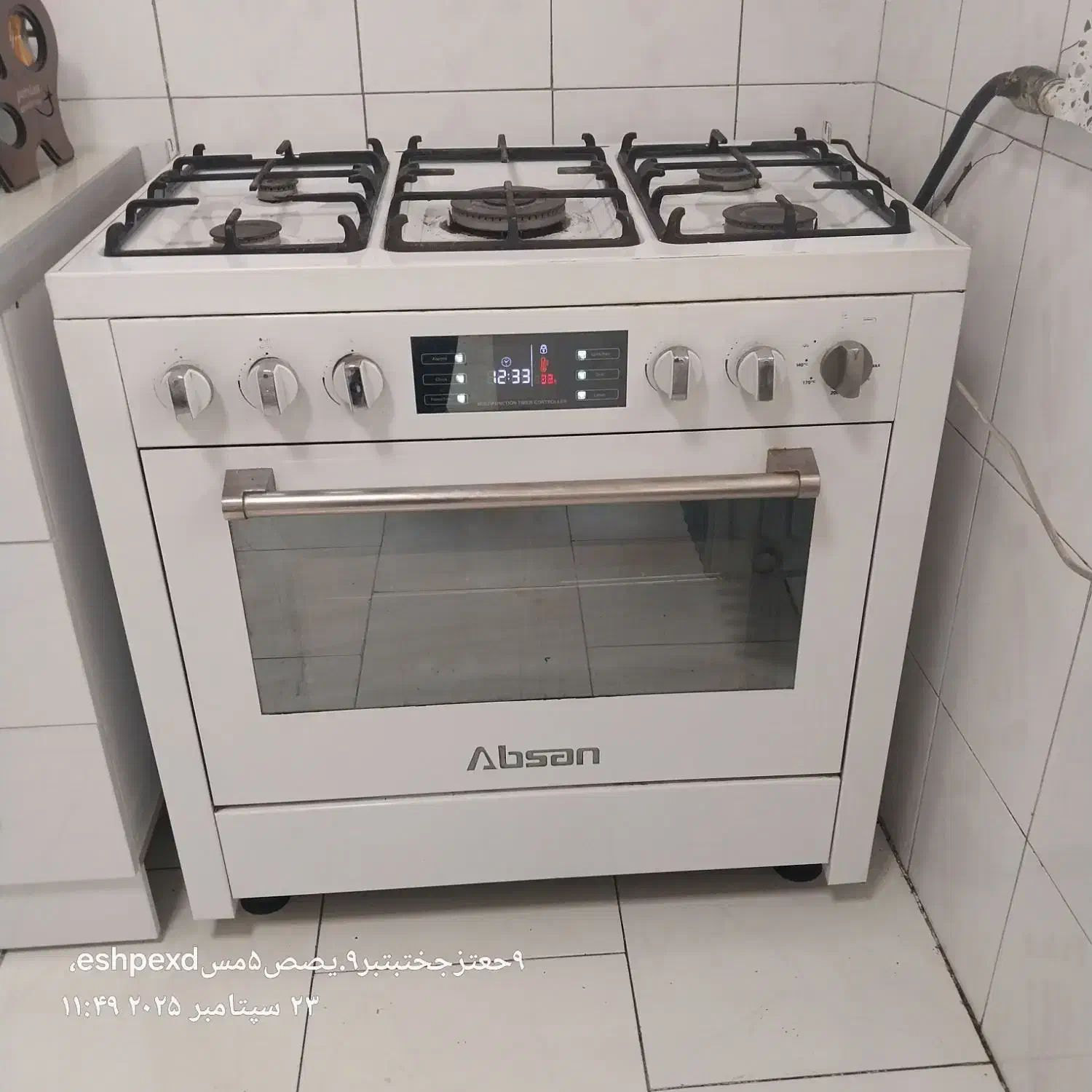 تعمیرات تخصصی انواع اجاقگاز قدیمی و جدید|خدمات پیشه و مهارت|یزد, |دیوار