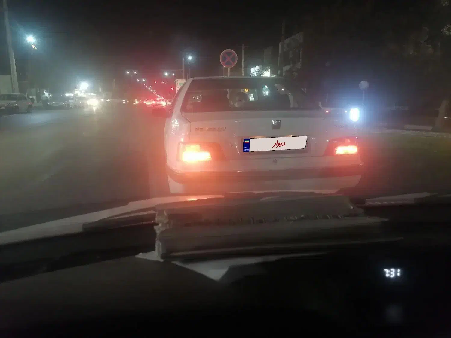 فروش ماشین|خودرو سواری و وانت|مهریز, |دیوار