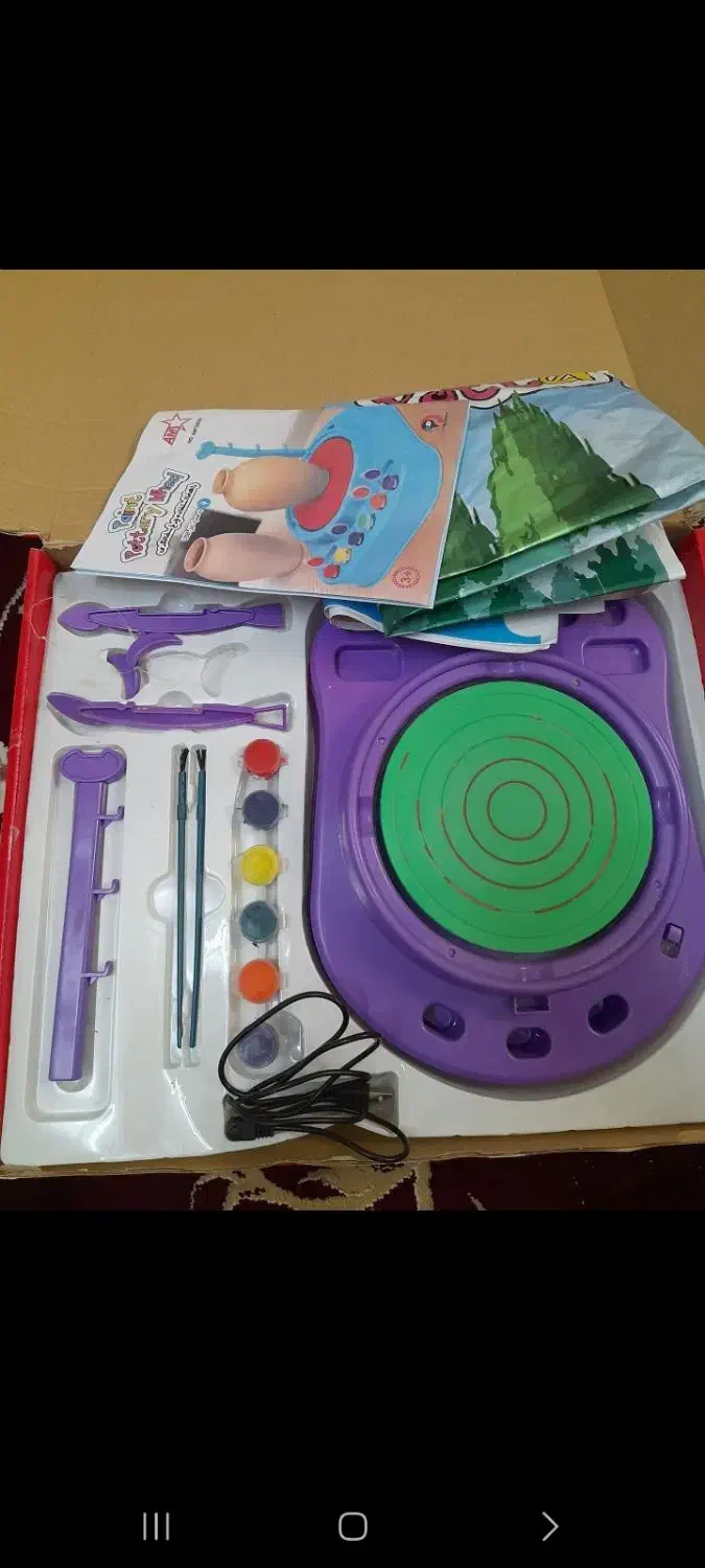 بازی سفالگری|اسباب‌‌بازی|ینقاق, |دیوار