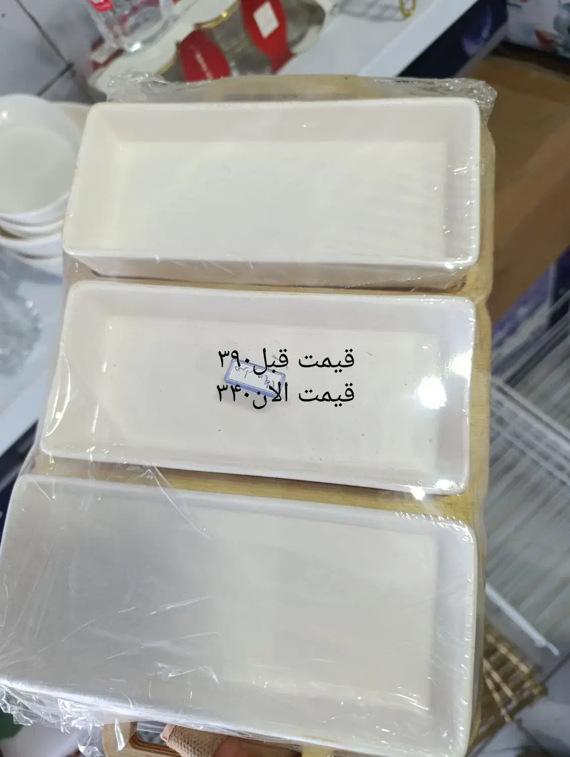 لوازم آشپزخانه|ظروف سرو و پذیرایی|نورآباد, |دیوار