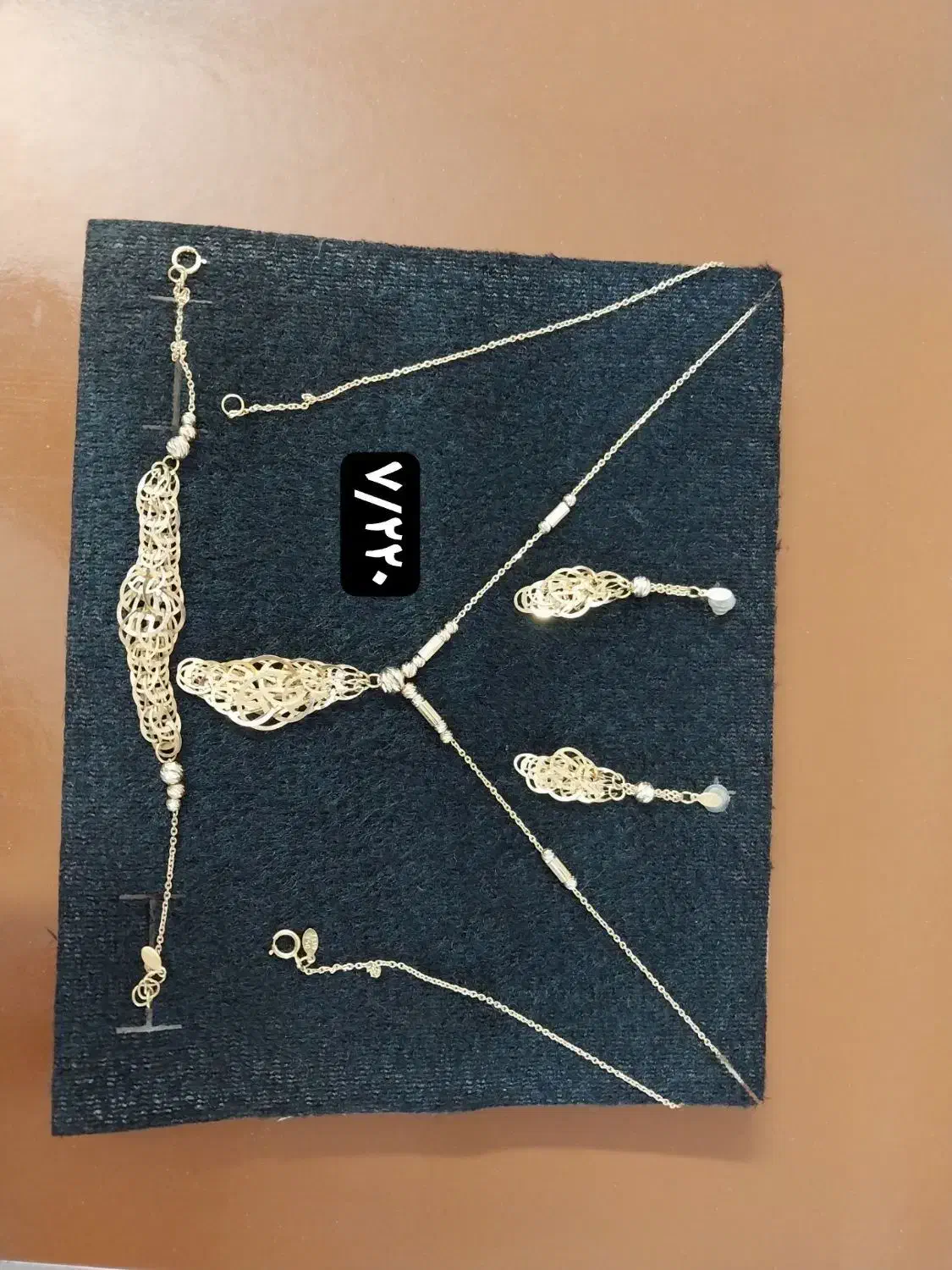 طلا|جواهرات|بجنورد, |دیوار