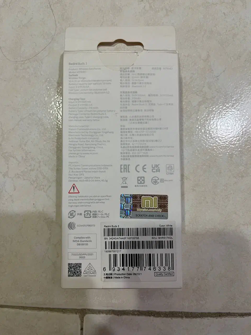 هدفون بلوتوثی شیائومی Redmi Buds 3|لوازم جانبی موبایل و تبلت|شیراز, بعثت|دیوار