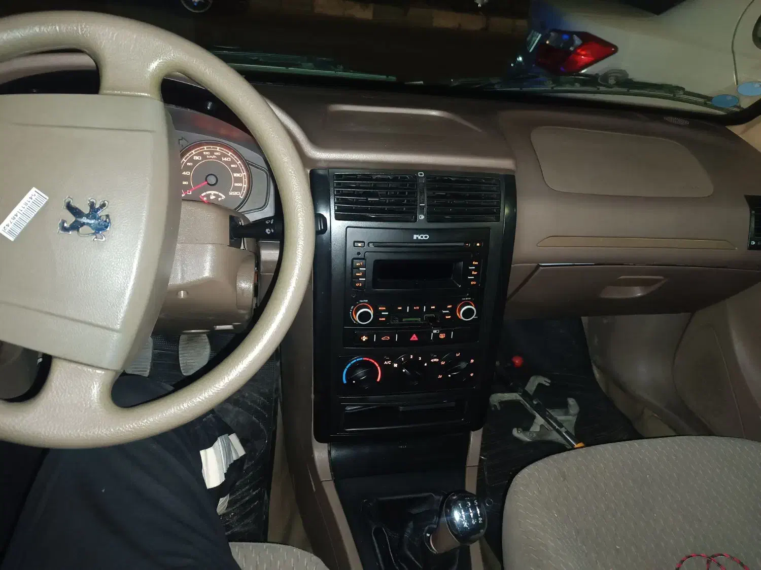 ۴۰۵ مدل ۹۵ دوگانه شرکتی کم کار|خودرو سواری و وانت|نظرآباد, رسالت|دیوار