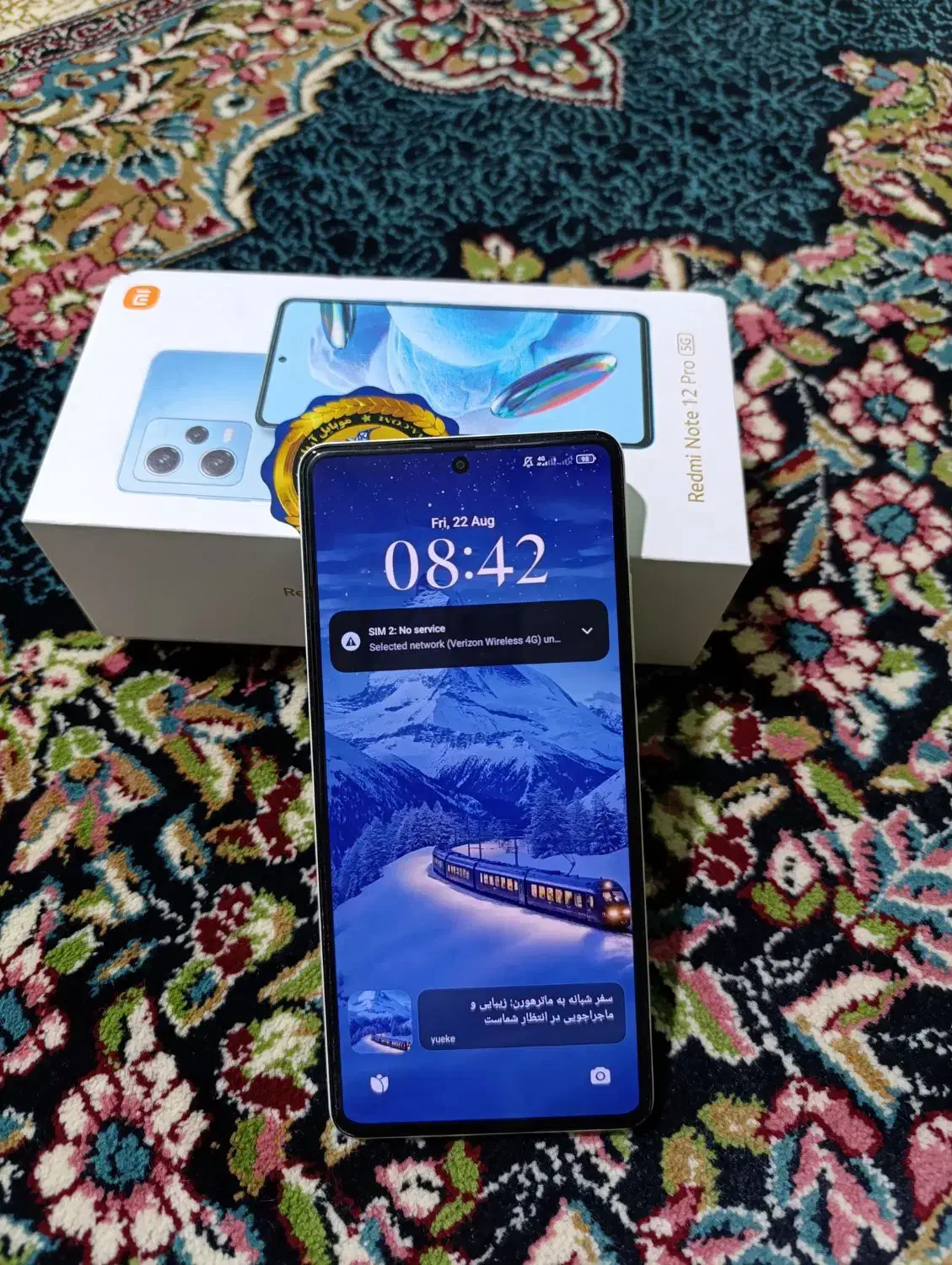 note 12 pro 5G|موبایل|فاریاب, |دیوار