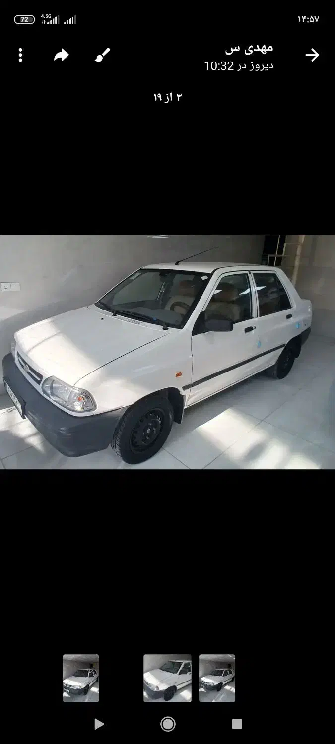 پراید۱۳۱|خودرو سواری و وانت|نقده, |دیوار