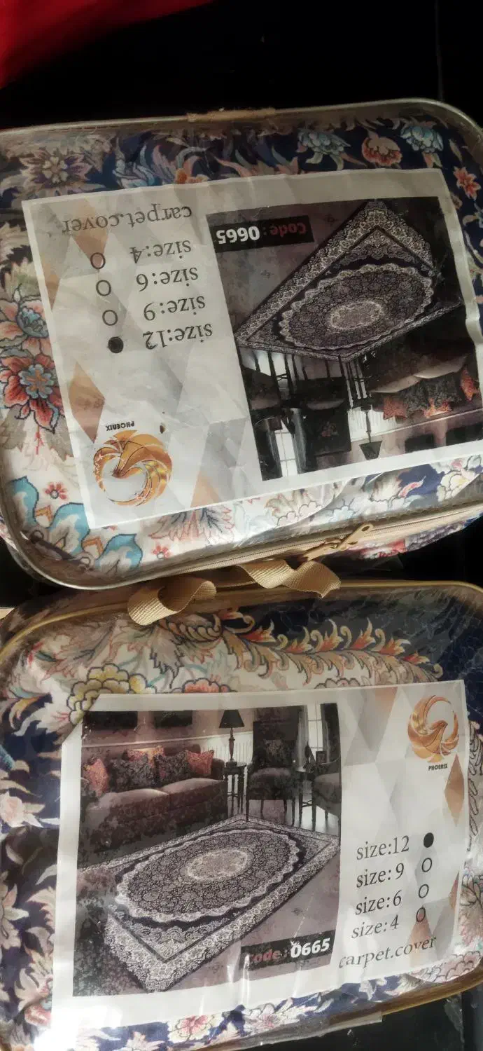 یه جفت روفرشی کش دار رنگ آبی سرمه ای|روفرشی|میمند, |دیوار