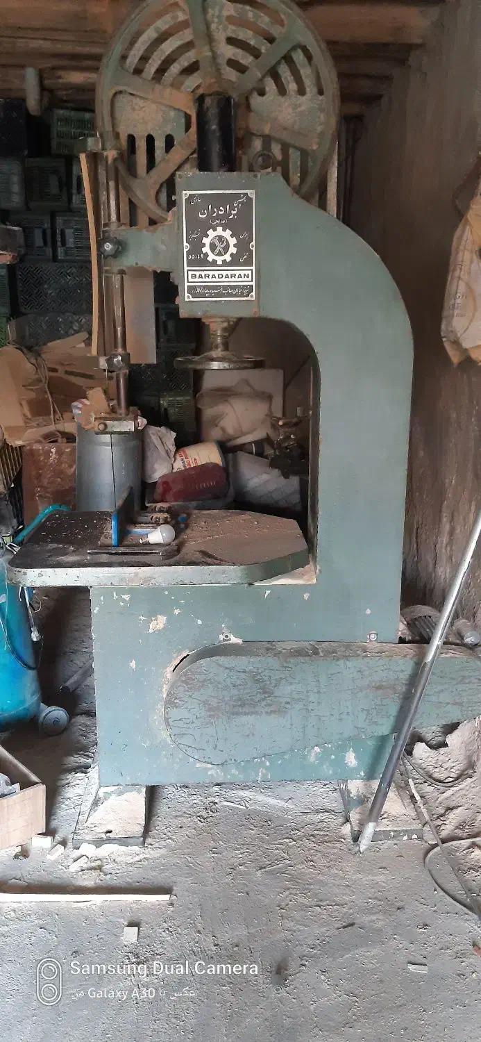 اره فلکه|ابزارآلات|سروآباد, |دیوار