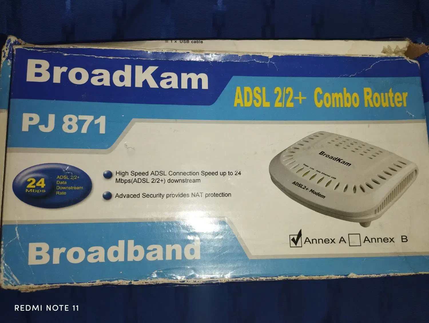 مودم روتر ADSL2 PLUS برادکم مدل PJ871|مودم و تجهیزات شبکه|تهران, خواجه نظام الملک|دیوار