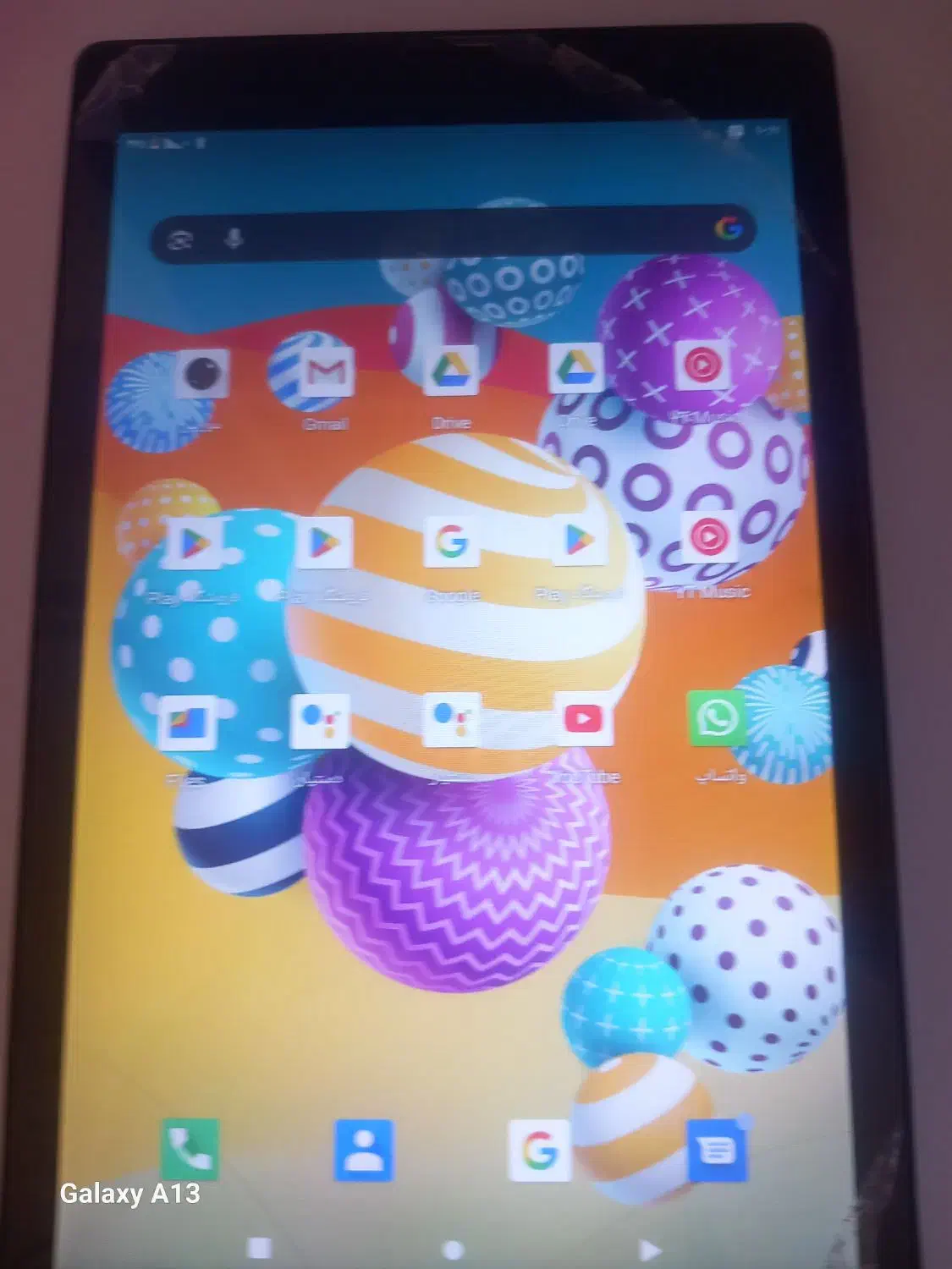 تبلت خیلی سالم وترتمیز|تبلت|اسالم, |دیوار