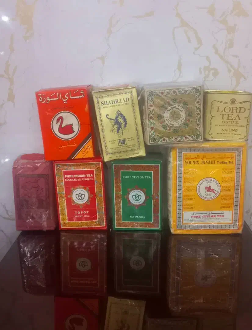 هفت بسته چای قدیمی کلکسیونی آنتیک|کلکسیون اشیاء عتیقه|تهران, مینای جنوبی|دیوار