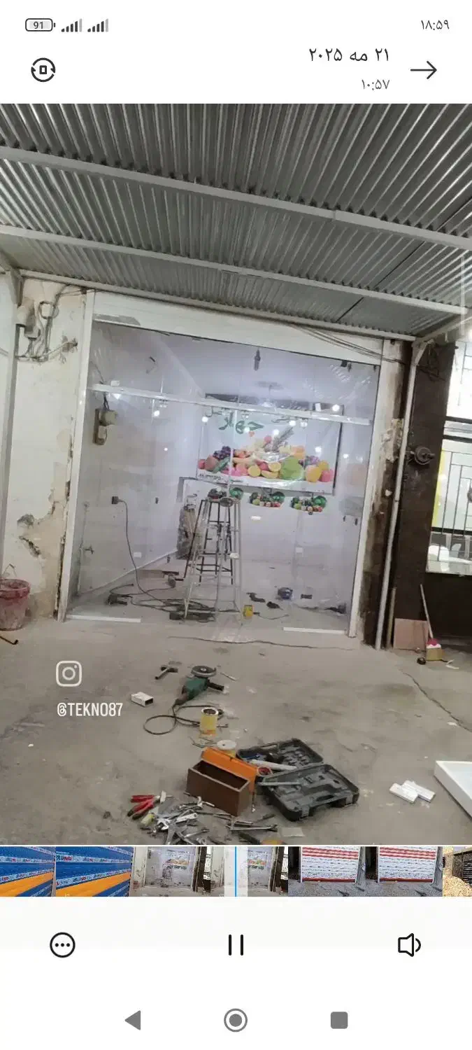 درب و پنجره|خدمات پیشه و مهارت|آباده, |دیوار