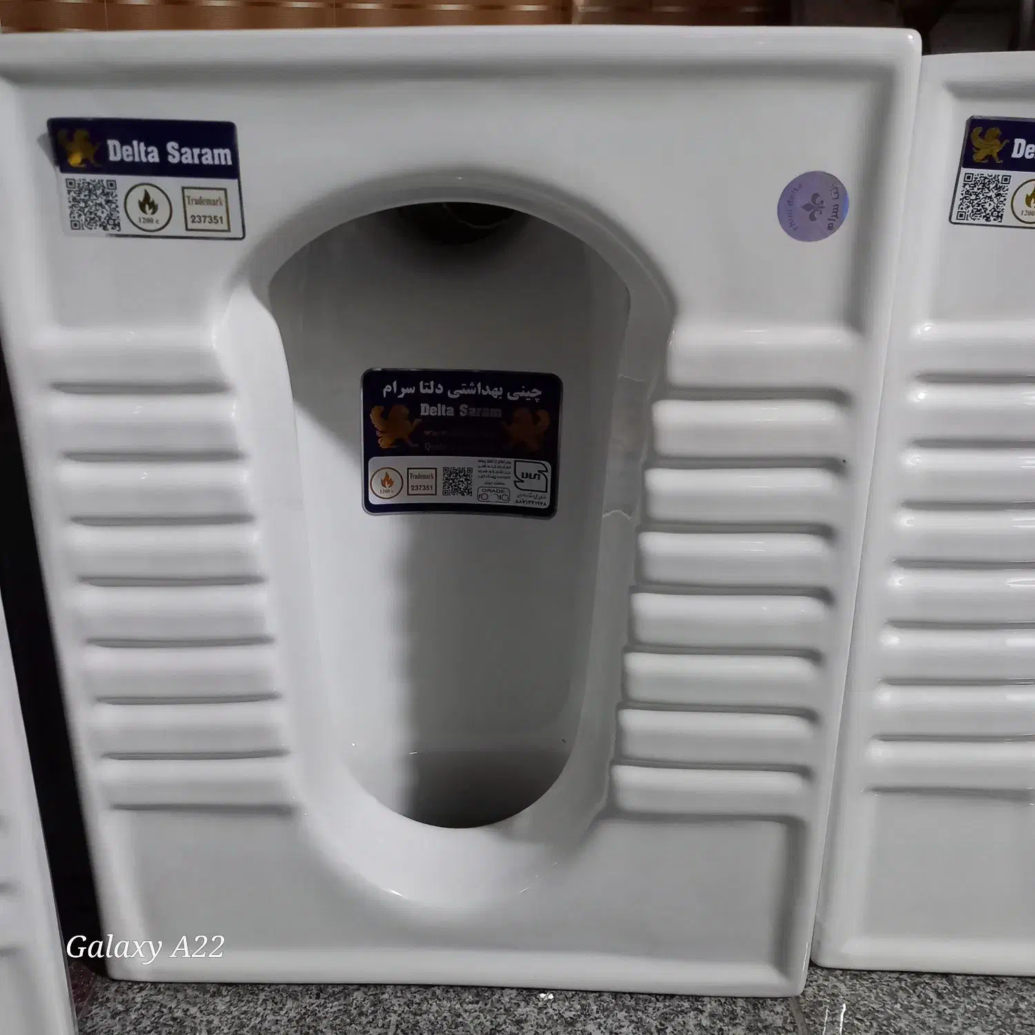 سنگ توالت زیر قیمت ارزان|لوازم سرویس بهداشتی|کرمانشاه, |دیوار