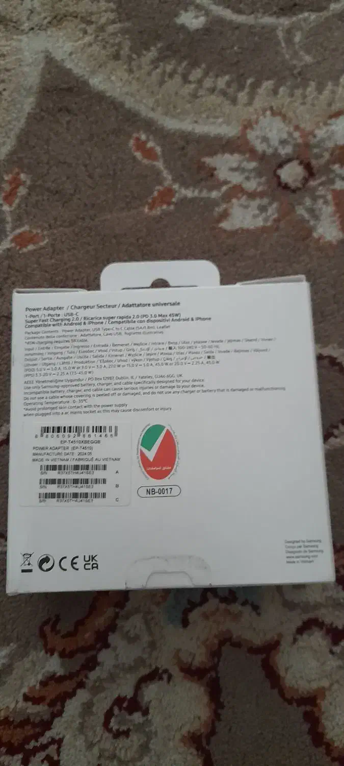 شارژر و کلگی ۴۵وات اصلی سامسونگ|لوازم جانبی موبایل و تبلت|کرج, حصارک پایین|دیوار