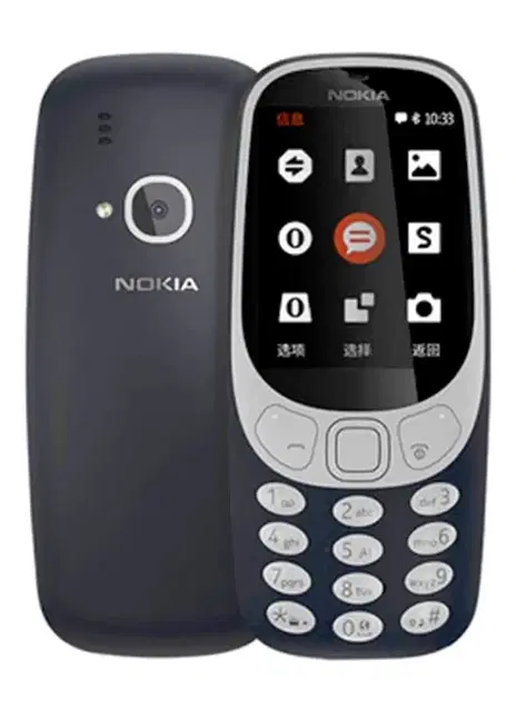 پخش نوکیا نوکیا 106 و 3310 4G بصورت عمده وتک|موبایل|تهران, هوانیروز|دیوار