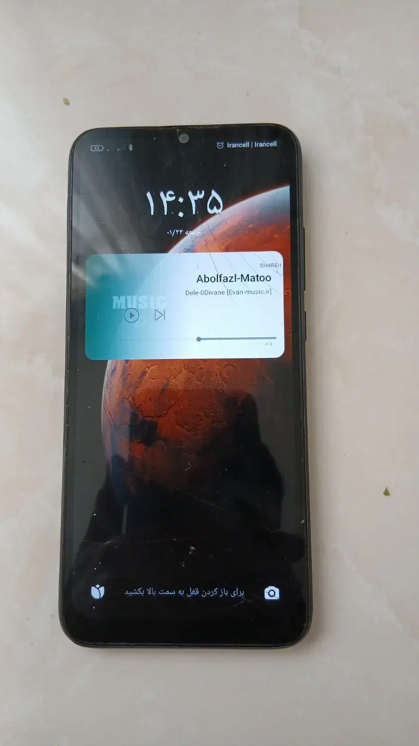 گوشی ردمی 9a|موبایل|اردبیل, |دیوار