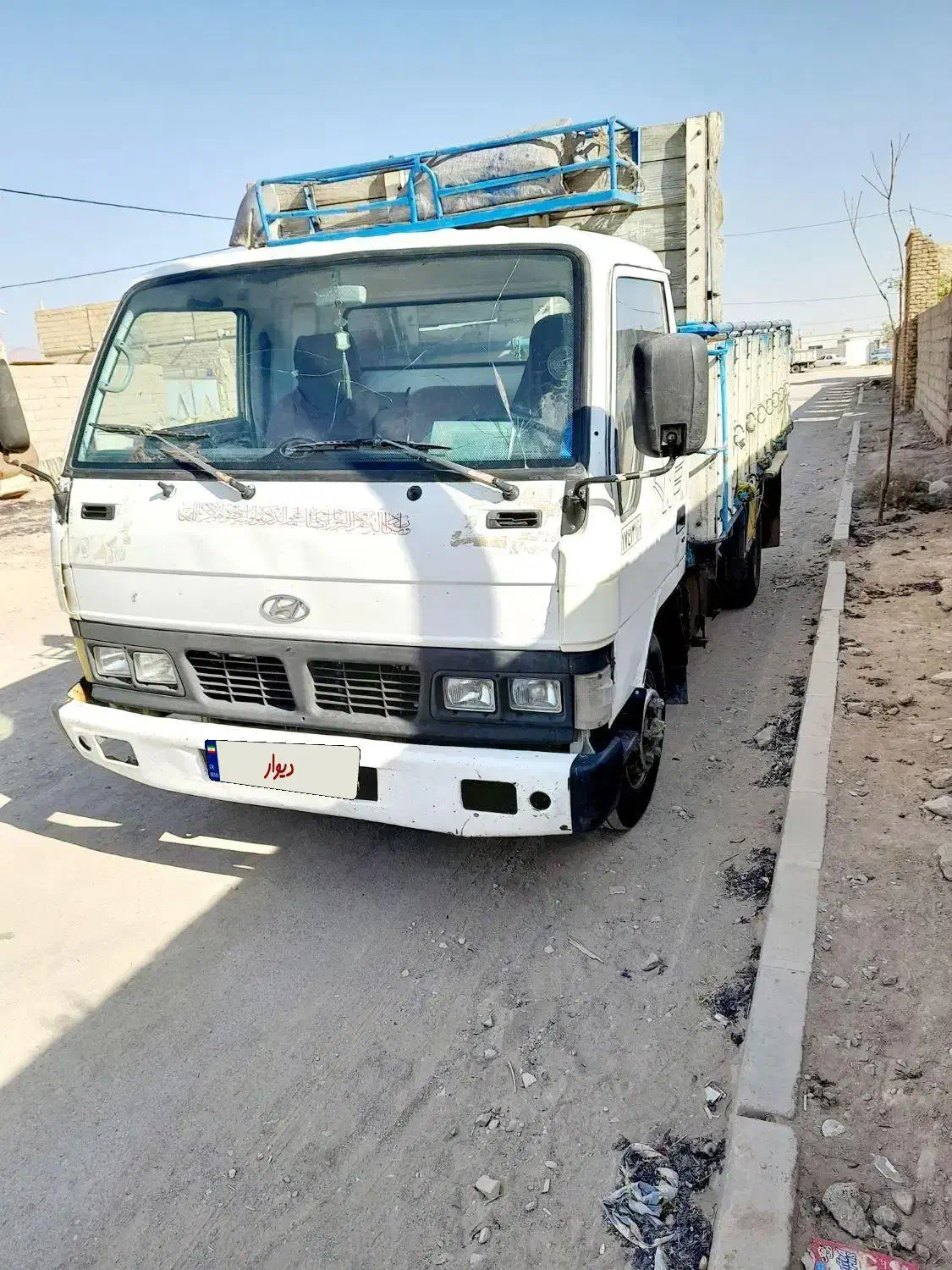 کامیونت خاور هیوندا مدل83|خودرو سنگین|قاسمآباد (خواف), |دیوار