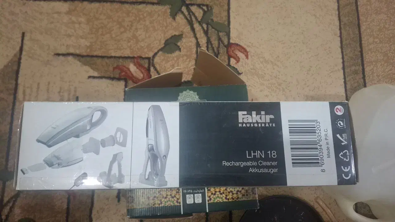 جارو شارژی و چای ساز|جاروبرقی، جارو شارژی، بخارشو|قنوات, |دیوار