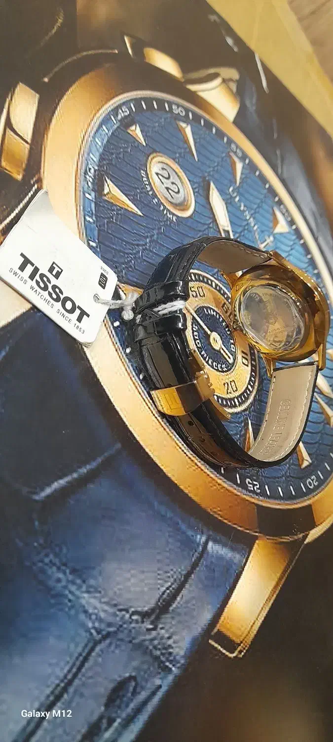 ساعت مچی زنانه TISSOT|ساعت|مشهد, سراب|دیوار