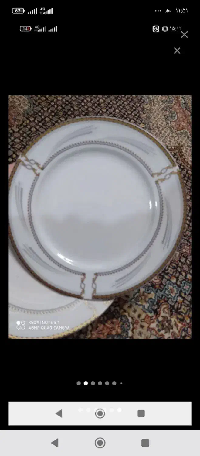 چینی خورشت خوری و پلو خوری|ظروف سرو و پذیرایی|زنجان, |دیوار