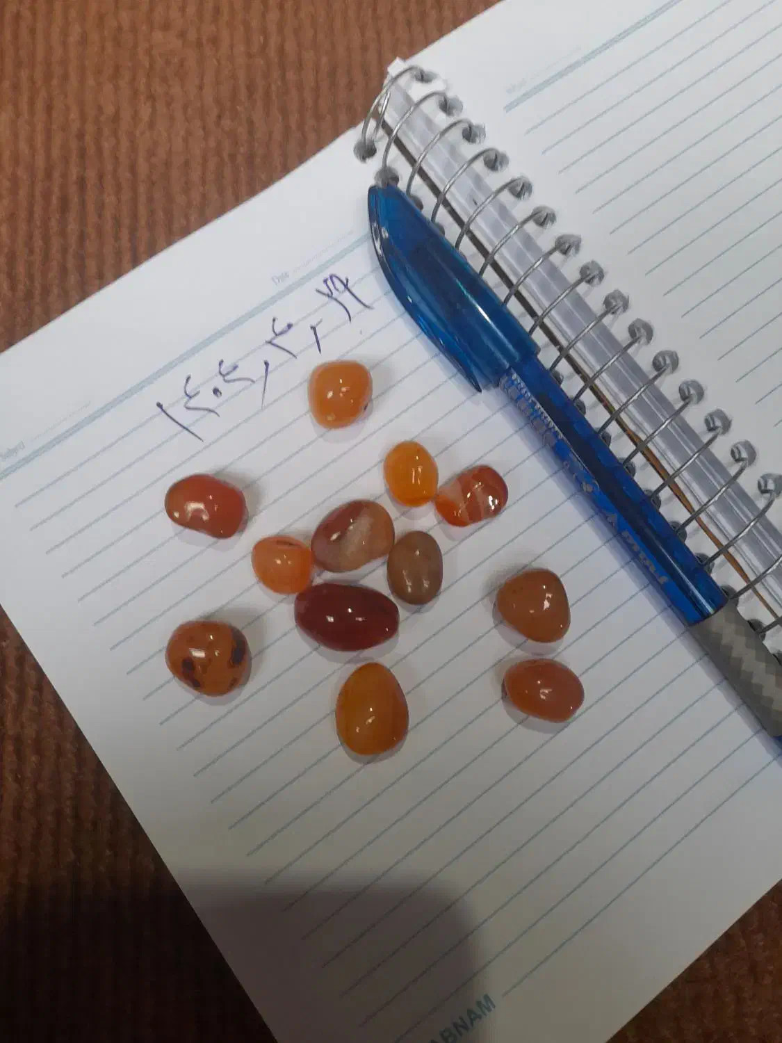 فروشی|جواهرات|تالش, تالش|دیوار