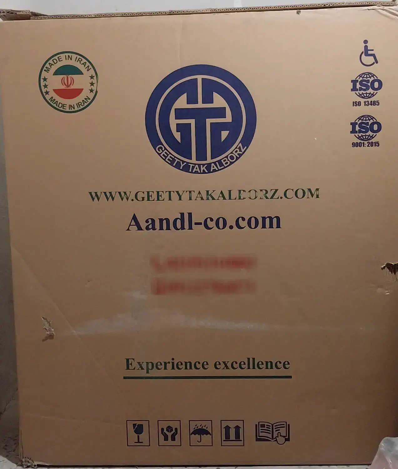 ویلچر ارتوپدی کاملا نو|آرایشی، بهداشتی، درمانی|اصفهان, بوستان کوهستانی صفه|دیوار