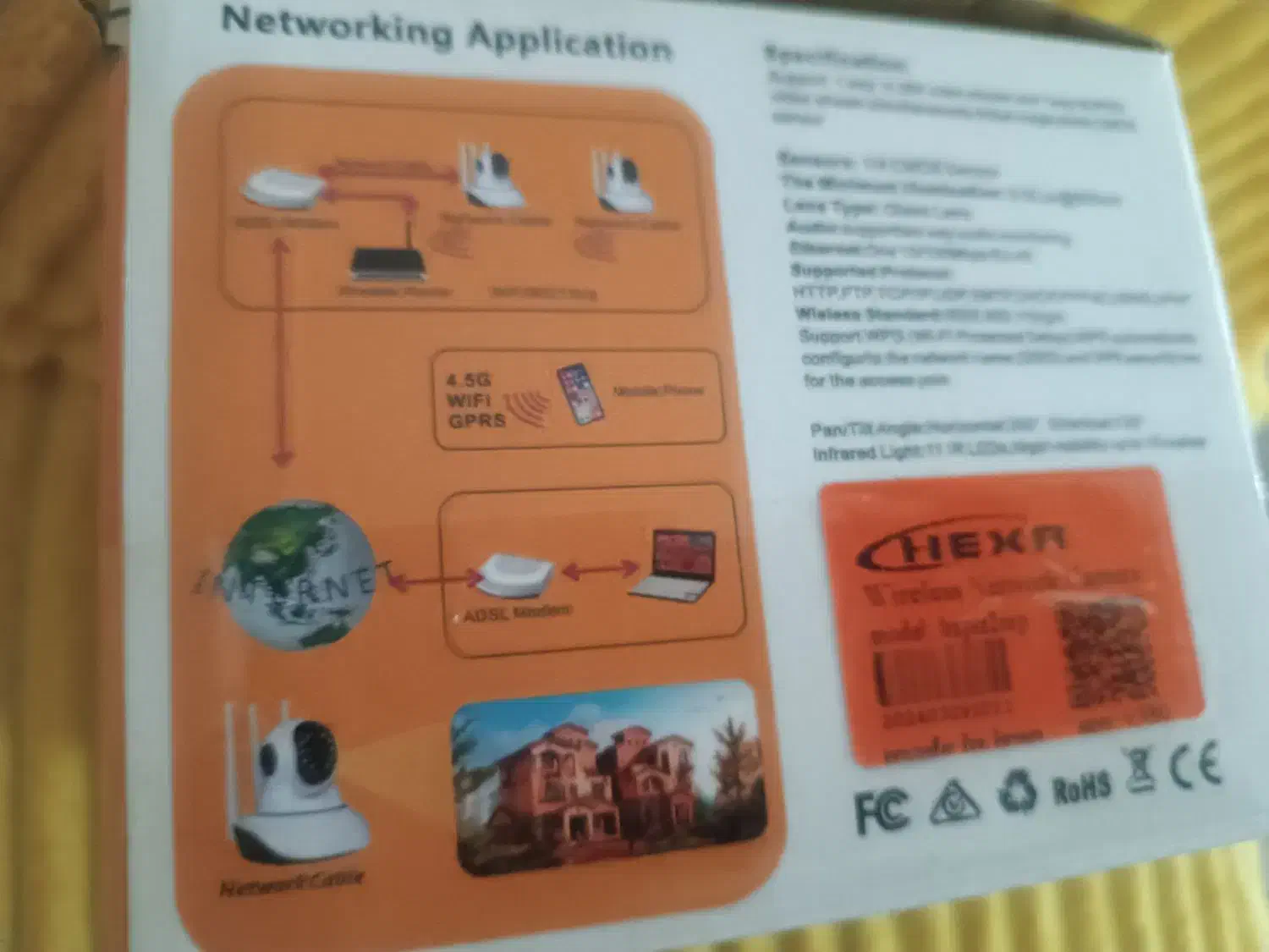 دوربین مداربسته|دوربین مداربسته|شیراز, تحویلی|دیوار