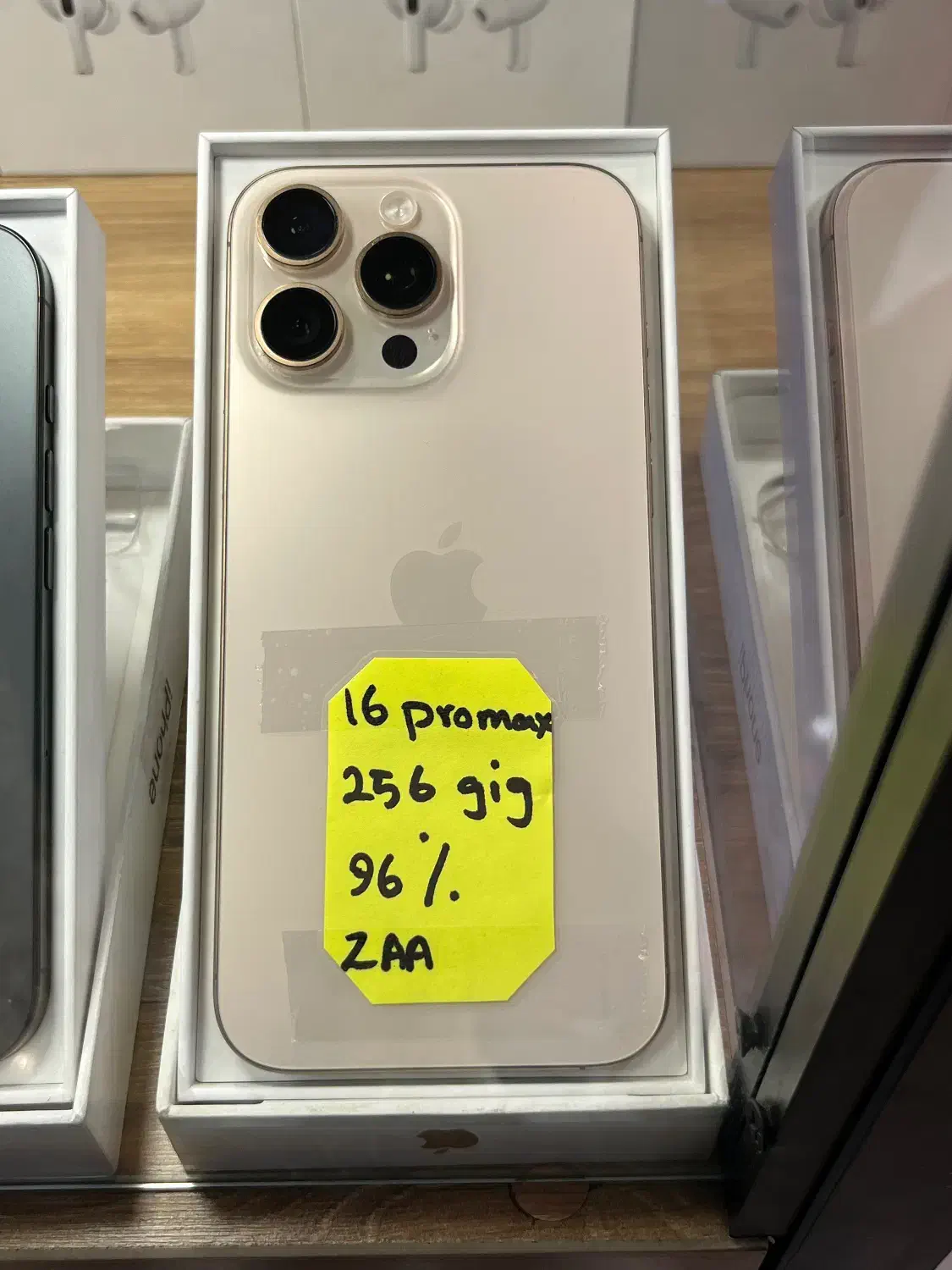 Iphone 16 promax|موبایل|تهران, گلستان (شهرک راه آهن)|دیوار