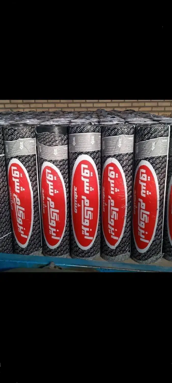 فروش ونصب ایزوگام لکه گیری تعمیرات..کنتکس|خدمات پیشه و مهارت|شیراز, زرهی|دیوار