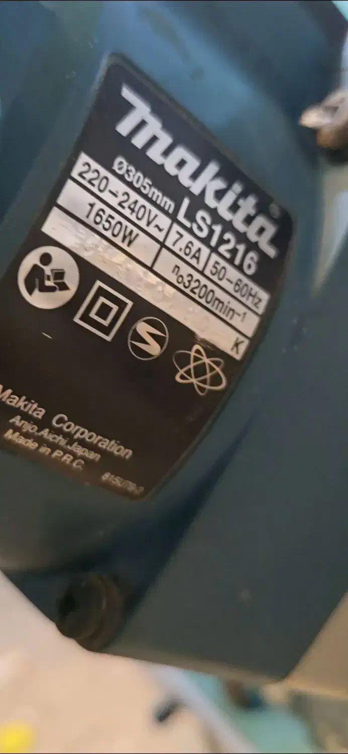 فارسی بر ماکیتا مدل Ls1216|ابزارآلات|شفت, |دیوار