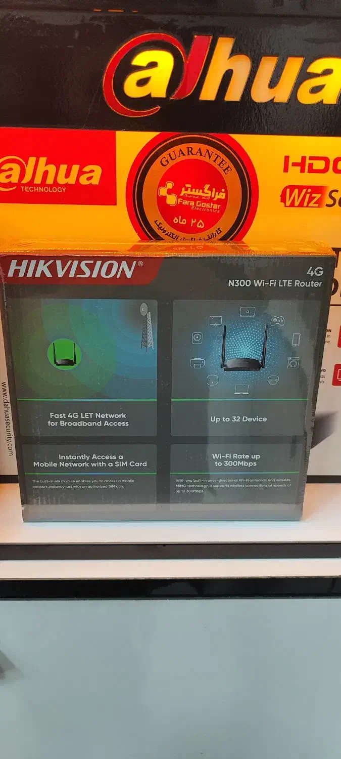 مودم سیم کارتی|مودم و تجهیزات شبکه|شاهینشهر, حافظ جنوبی|دیوار