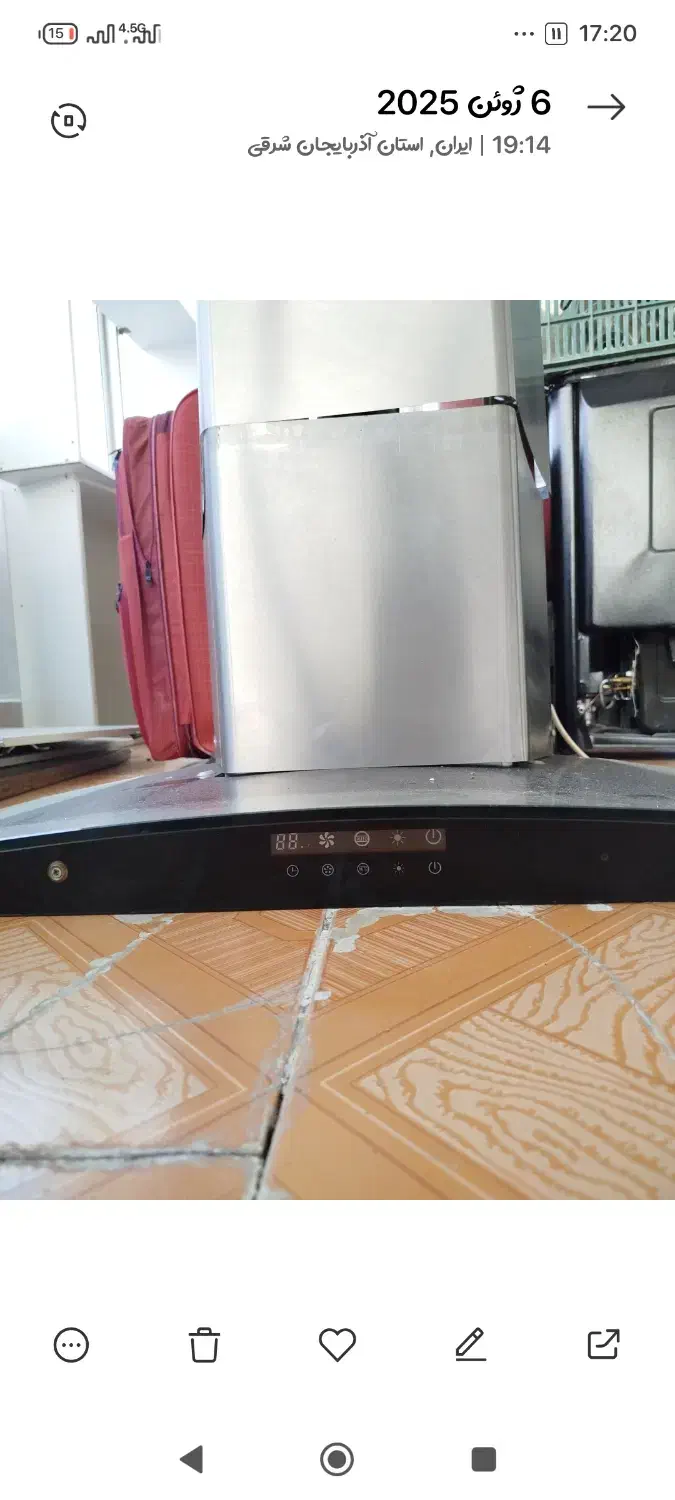 هود اشپزخانه|هود|مرند, |دیوار