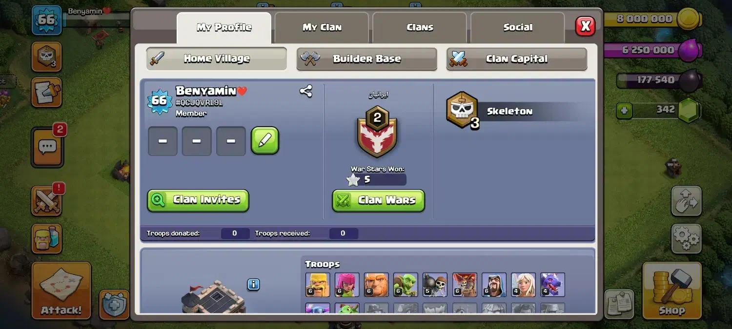 اکانت کلش رویال تاون9 فول مکس|کنسول، بازی ویدئویی و آنلاین|بیرجند, |دیوار