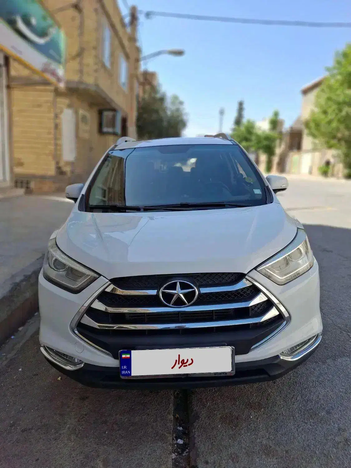 خودرو جکs3 اتوماتیک مدل 97|خودرو سواری و وانت|خرمآباد, |دیوار