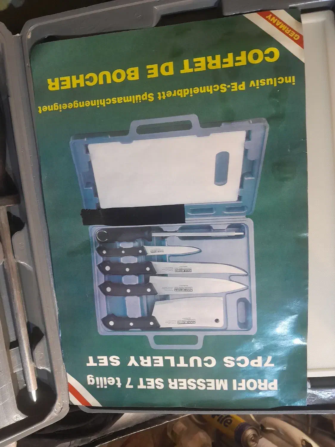 فروش ست چاقووساطوروتخته|ظروف پخت‌وپز|اسلام‌شهر, زرافشان|دیوار