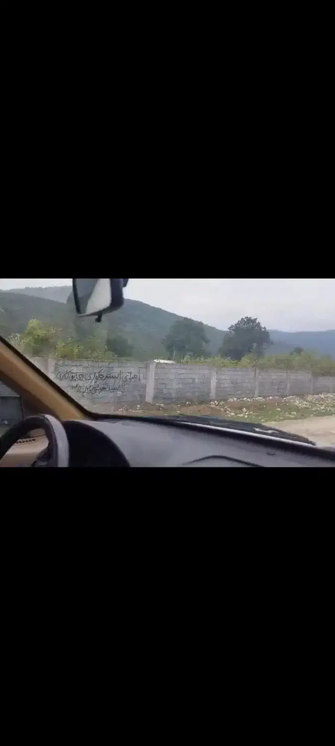 ۵۰۰ متر از دو هکتار|فروش زمین و ملک کلنگی|تهران, شهرک دانشگاه شریف|دیوار