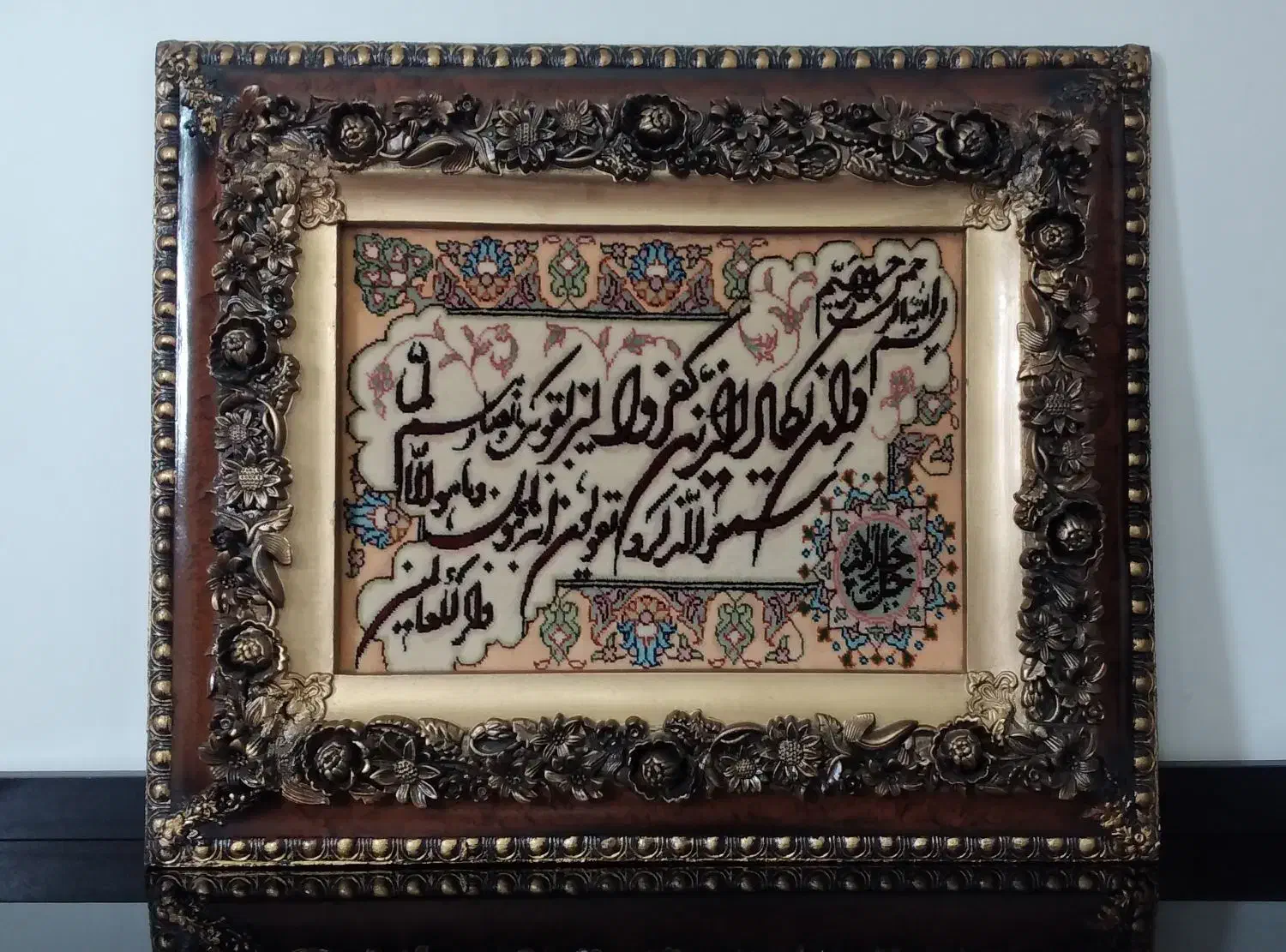 تابلوفرش|تابلو فرش|رشت, دیانتی|دیوار