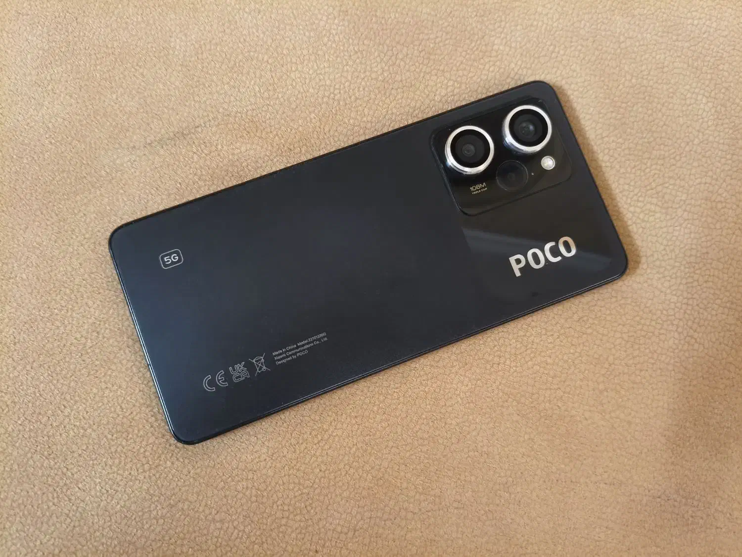 گوشی poco x5 pro|موبایل|نیشابور, دارایی|دیوار
