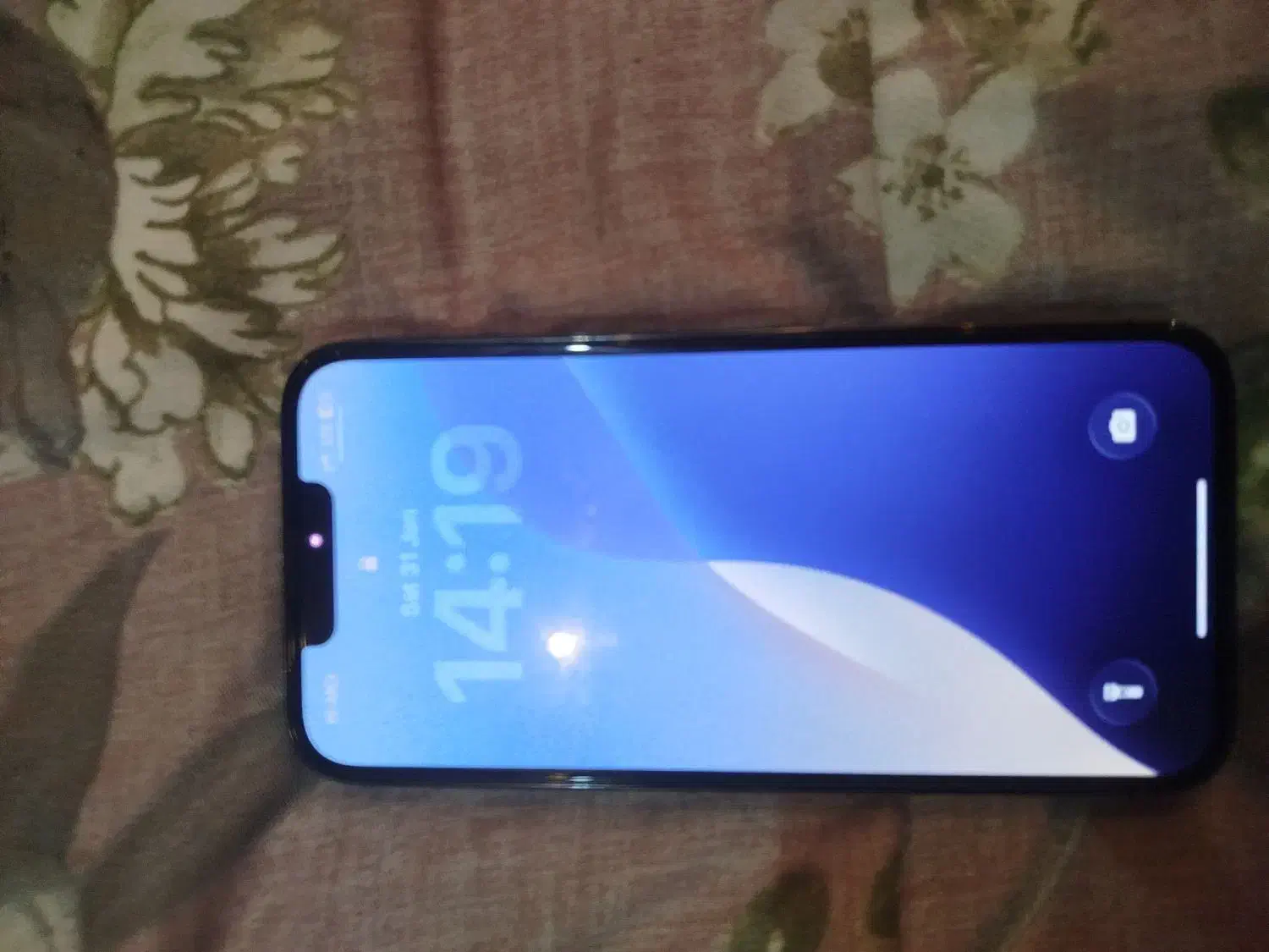 Iphone13 pro 256 gig|موبایل|تهران, تهرانپارس شرقی|دیوار