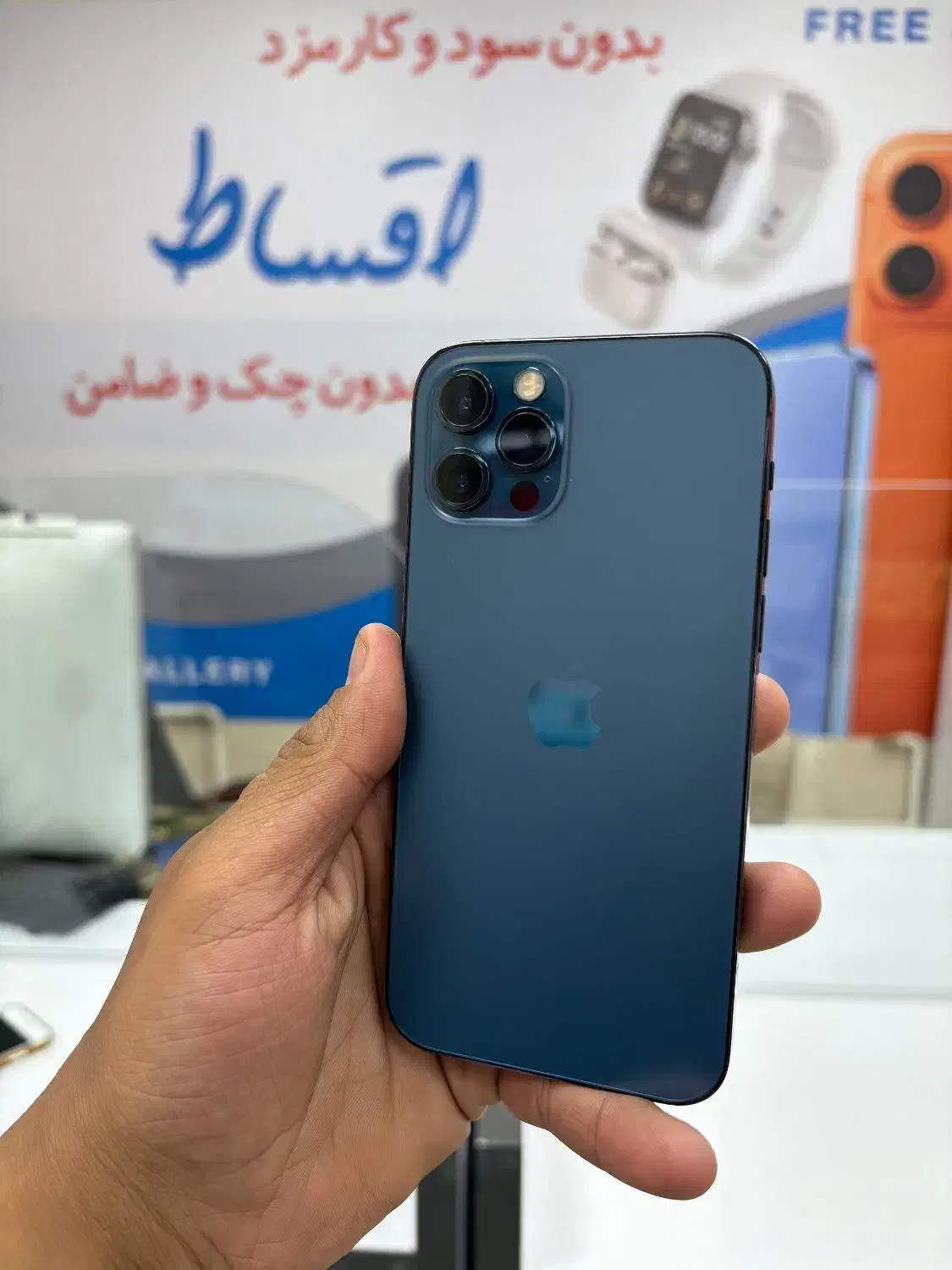 12poro|موبایل|تهران, فردوس|دیوار
